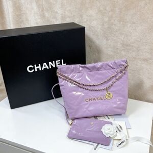 Chanel 22 Large in Quilted Shiny Calfskin